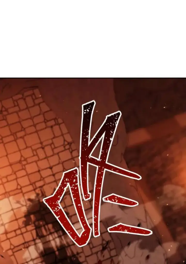 《当反派拥有了全知属性》12话图56