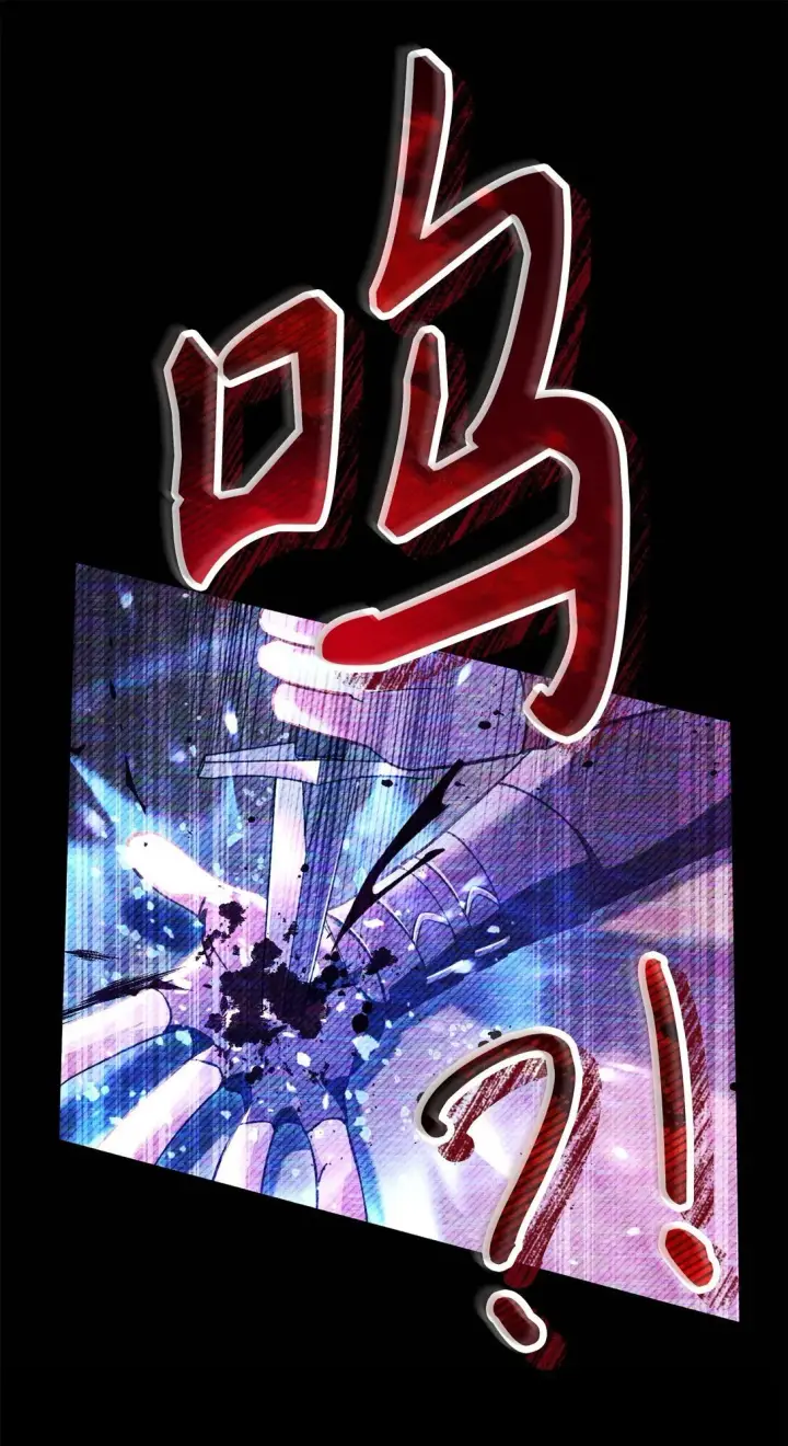 《当反派拥有了全知属性》097 都是疯子图63