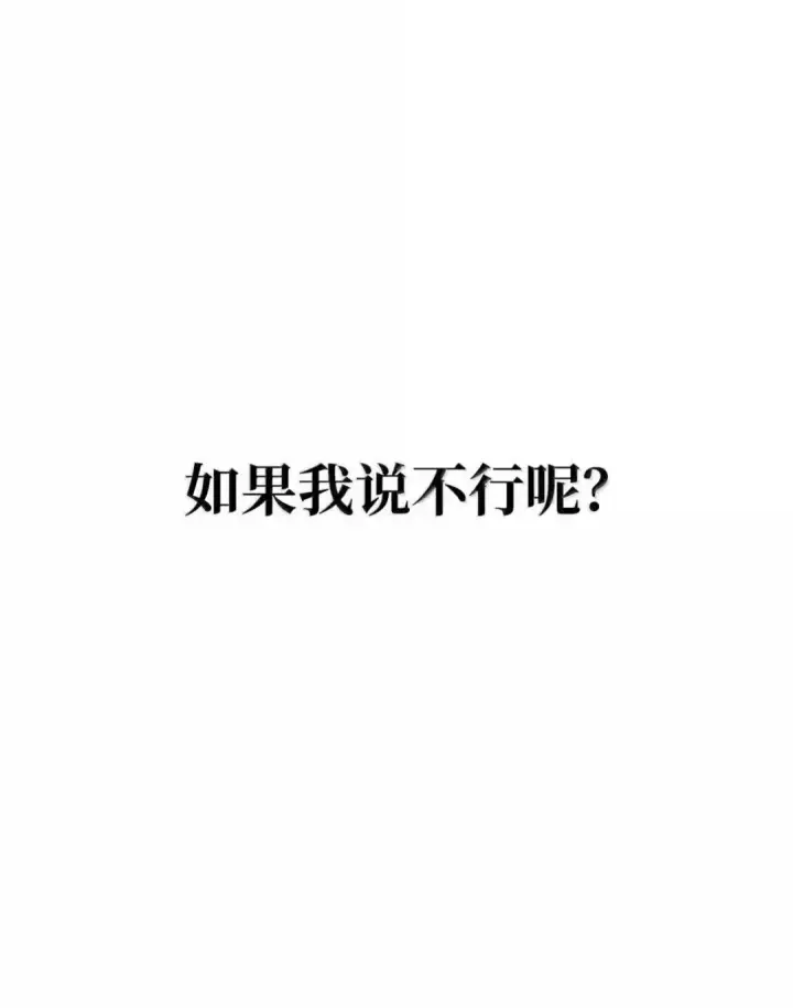 《当反派拥有了全知属性》112 神圣民主主义图125
