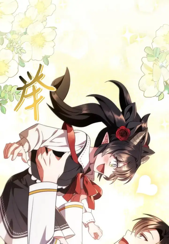 《当反派拥有了全知属性》118 魔剑现世图9