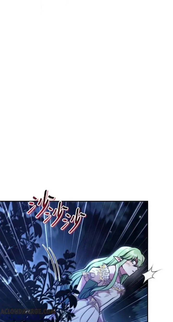 《当反派拥有了全知属性》141 莱奥斯之殇图33