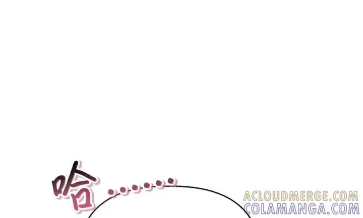 《当反派拥有了全知属性》147 顾浩哲战术图153