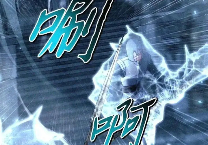 《当反派拥有了全知属性》147 顾浩哲战术图32