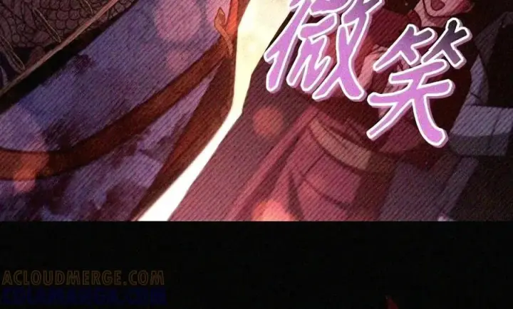 《当反派拥有了全知属性》149 黄雀在后图11
