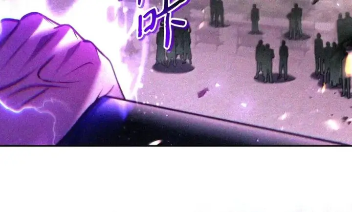 《当反派拥有了全知属性》149 黄雀在后图69
