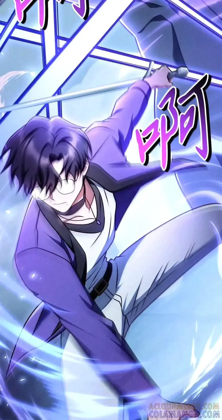 《当反派拥有了全知属性》155 汉堡斯图81