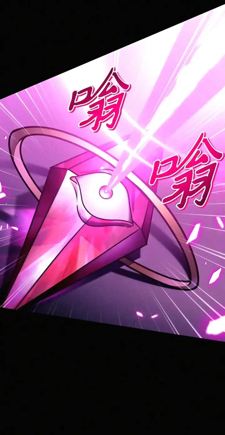 《当反派拥有了全知属性》159 将计就计图76