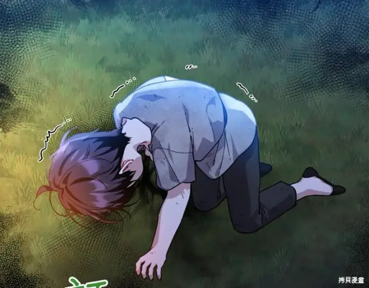 《当女巫的女儿解除了男主的诅咒》第29话图188