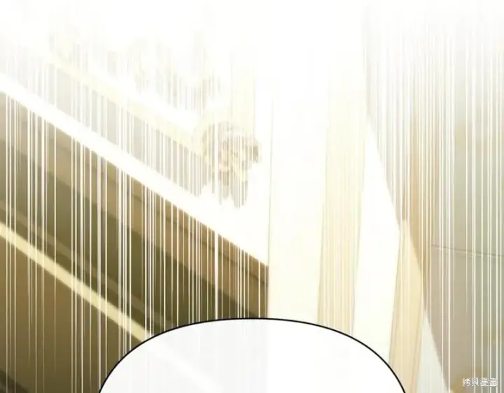 《当女巫的女儿解除了男主的诅咒》第30话图70
