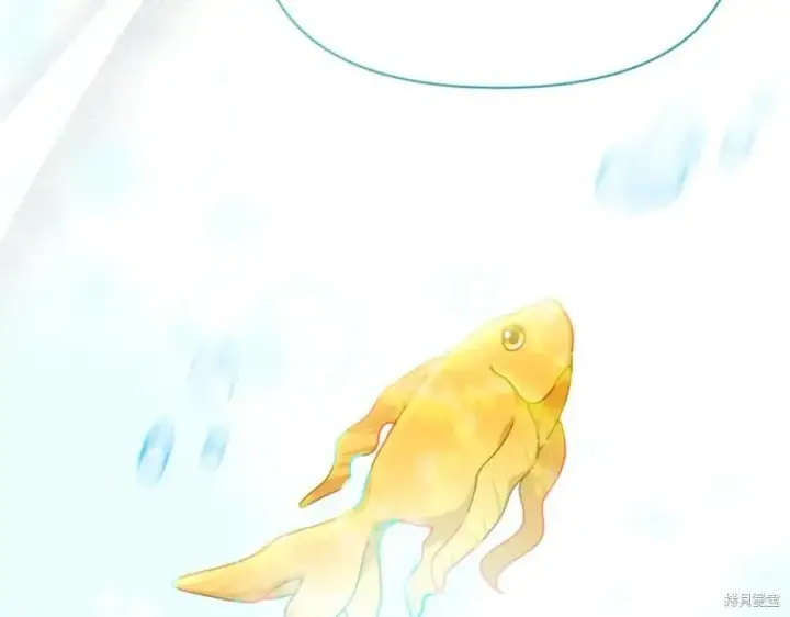 《当女巫的女儿解除了男主的诅咒》第31话图167