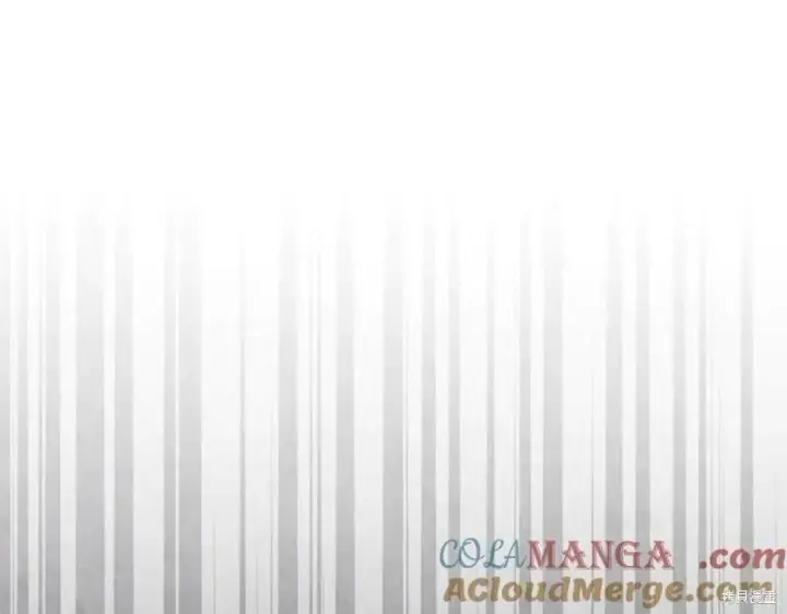 《当女巫的女儿解除了男主的诅咒》第31话图25