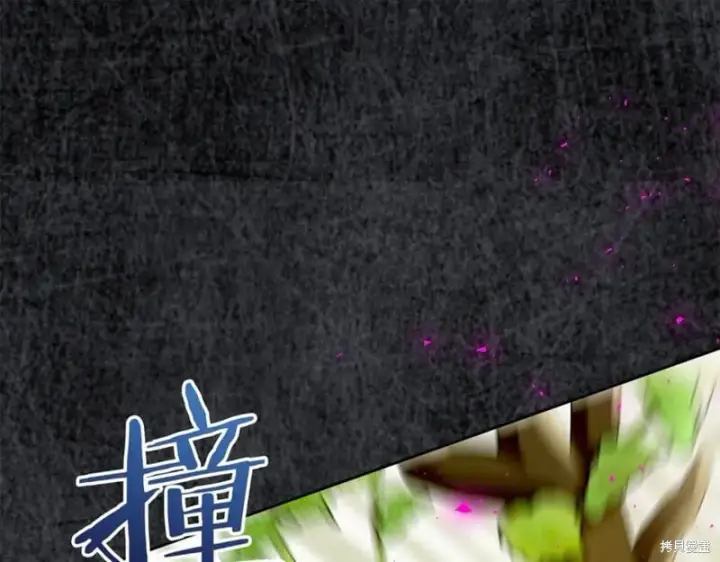 《当女巫的女儿解除了男主的诅咒》第31话图30
