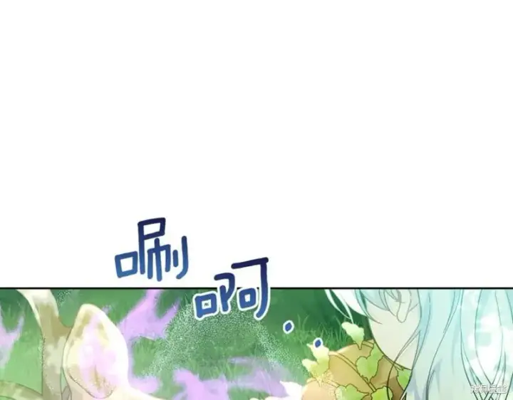 《当女巫的女儿解除了男主的诅咒》第31话图59