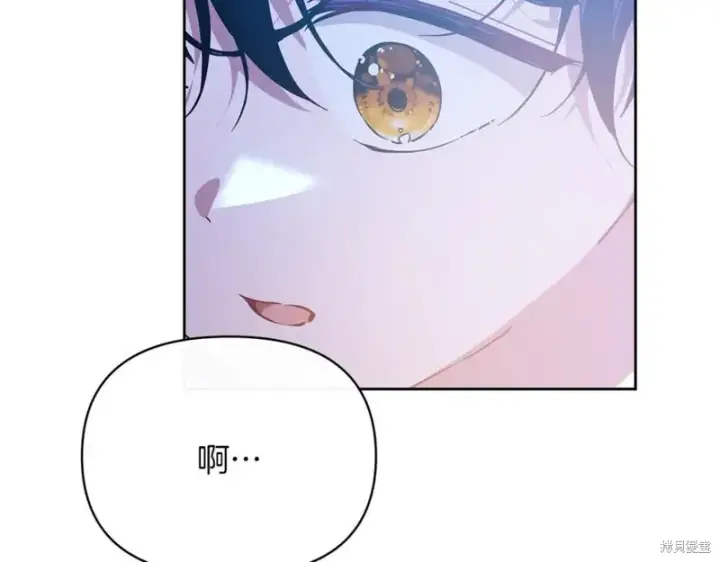 《当女巫的女儿解除了男主的诅咒》第32话图186