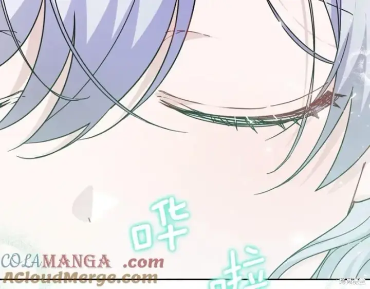 《当女巫的女儿解除了男主的诅咒》第32话图25
