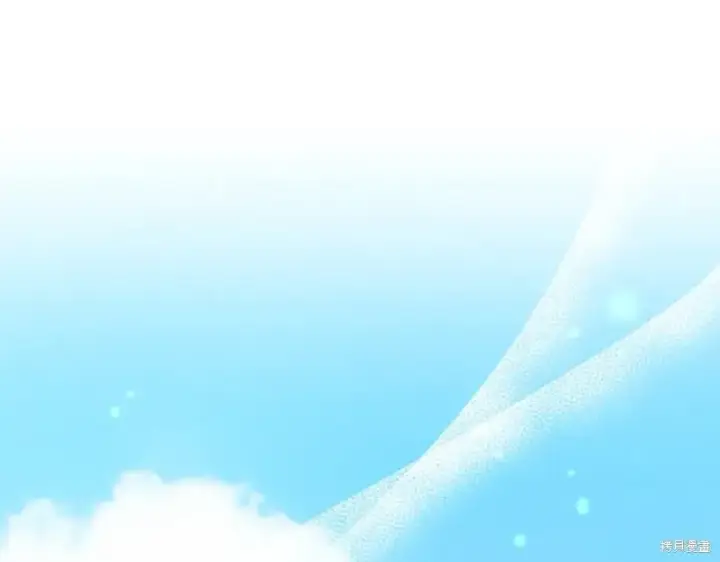 《当女巫的女儿解除了男主的诅咒》第32话图44