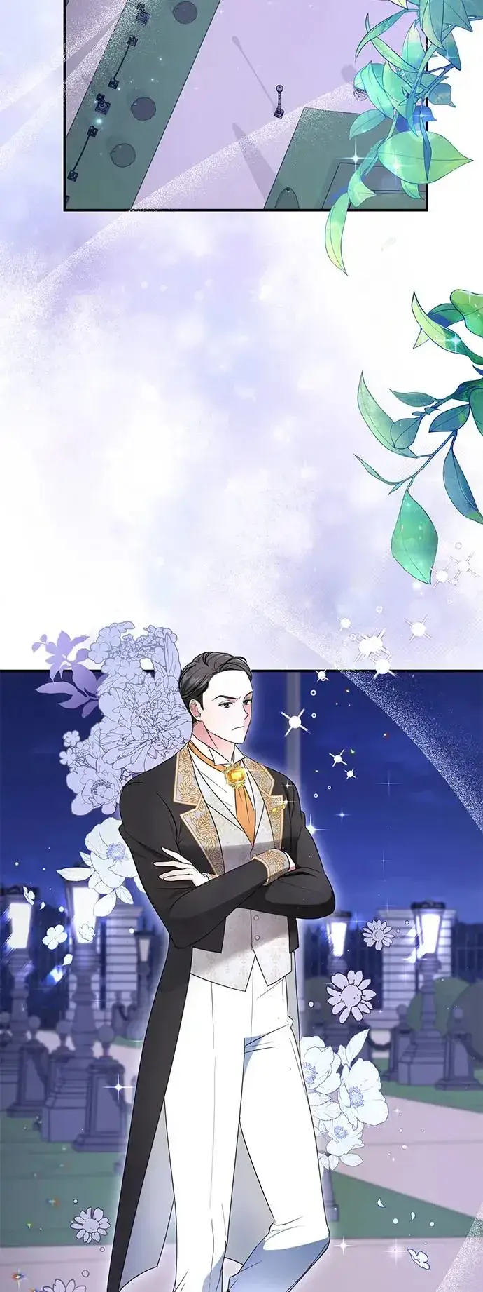 《当我不再是你的影子》第3话图110