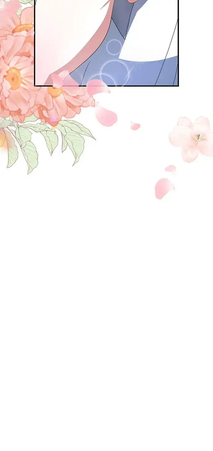《当我不再是你的影子》第3话图33