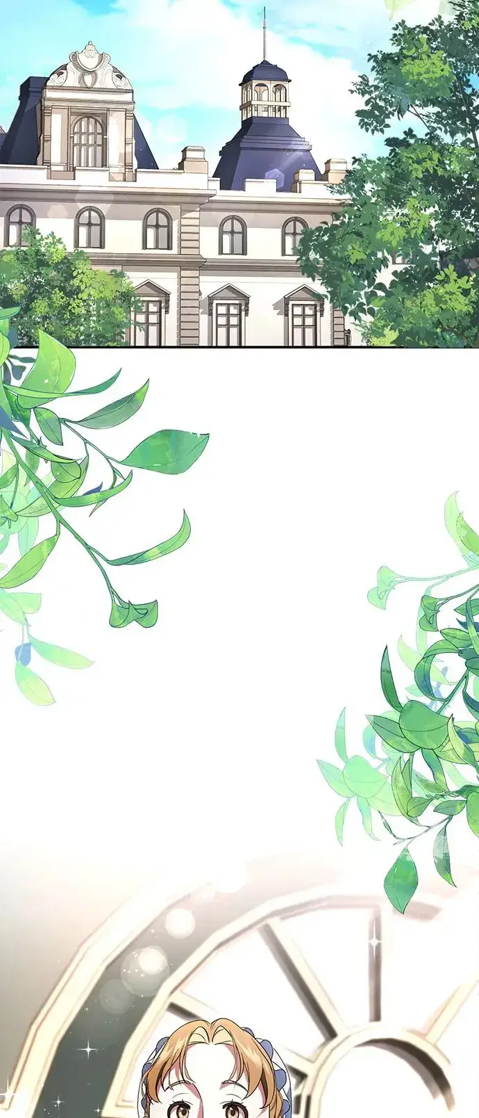 《当我不再是你的影子》第3话图38