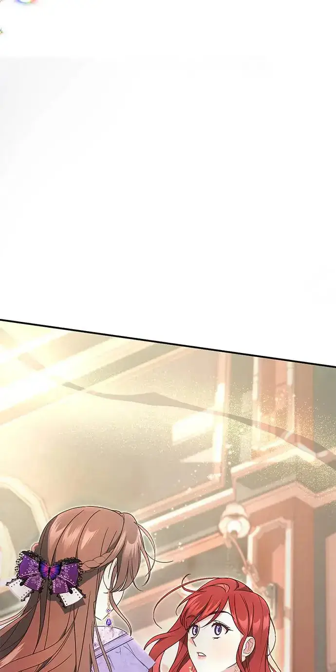 《当我不再是你的影子》第3话图71
