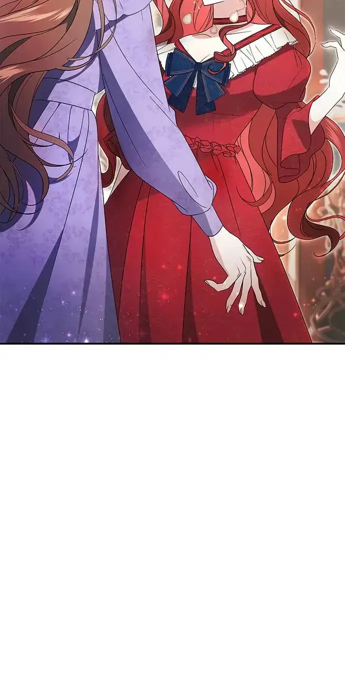 《当我不再是你的影子》第3话图72