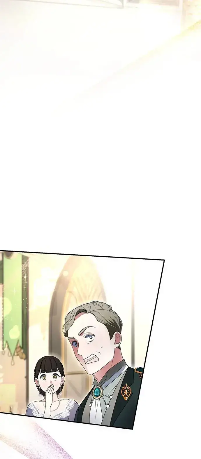 《当我不再是你的影子》第4话图69