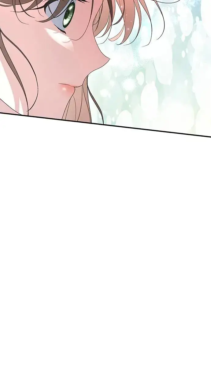 《当我不再是你的影子》第5话图68