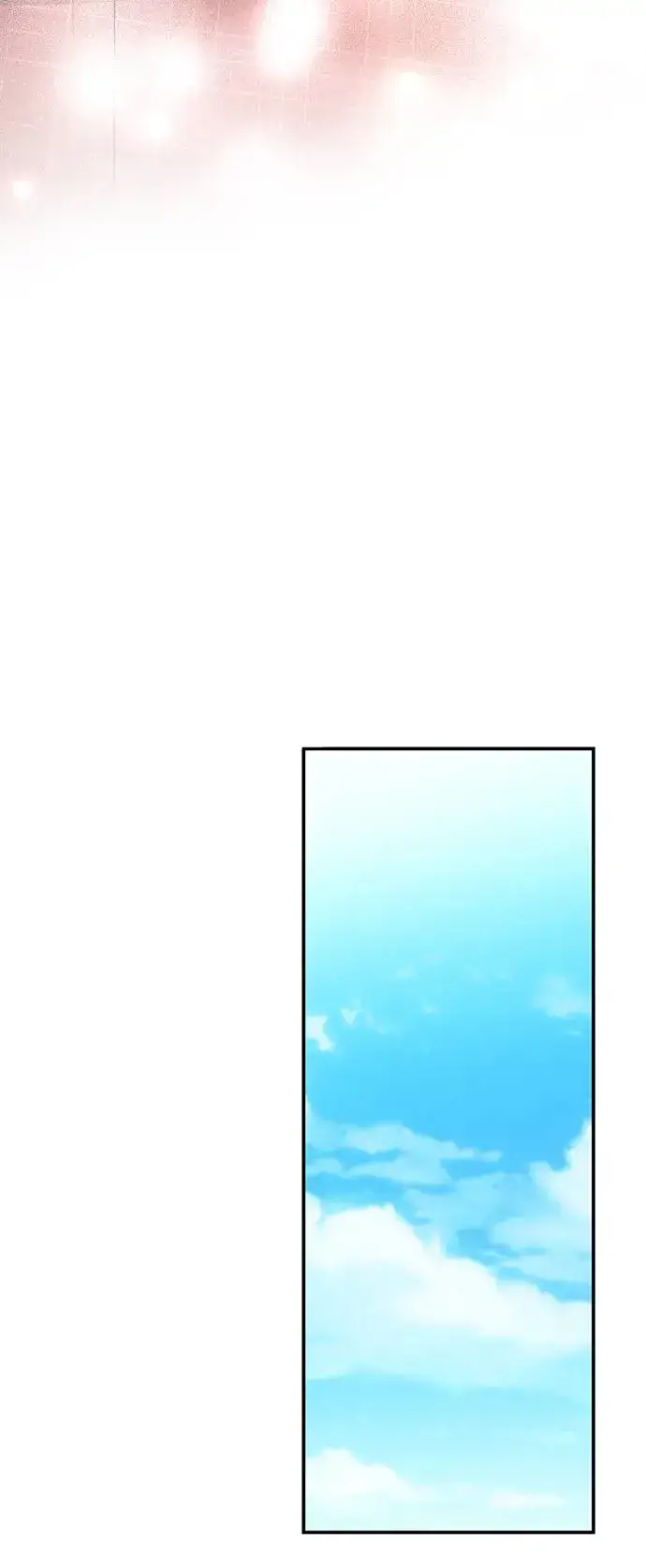 《当我不再是你的影子》第9话图53