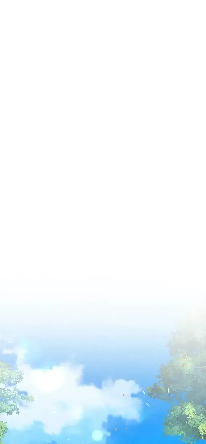 《当我不再是你的影子》第31话图23