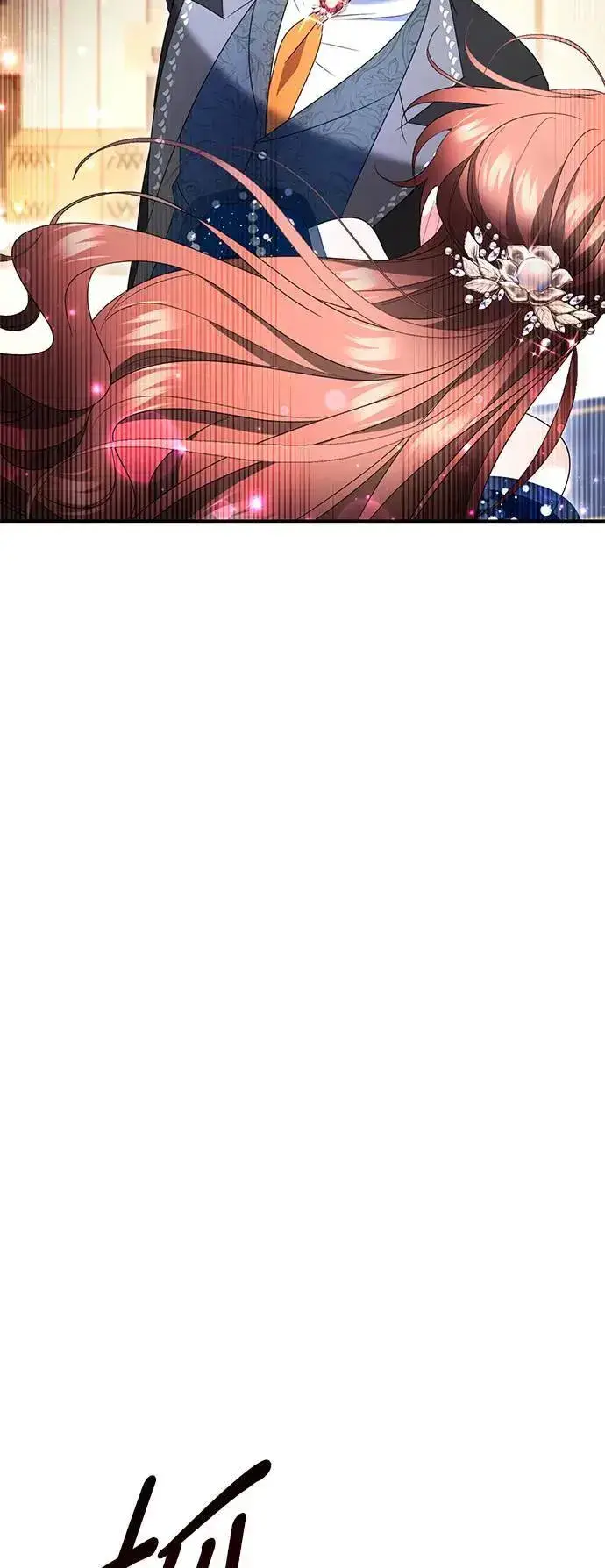 《当我不再是你的影子》第35话图69