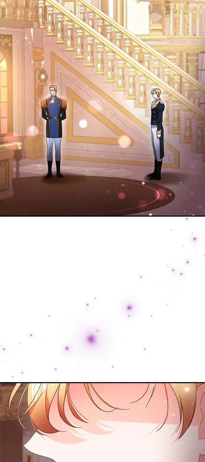 《当我不再是你的影子》第40话图31