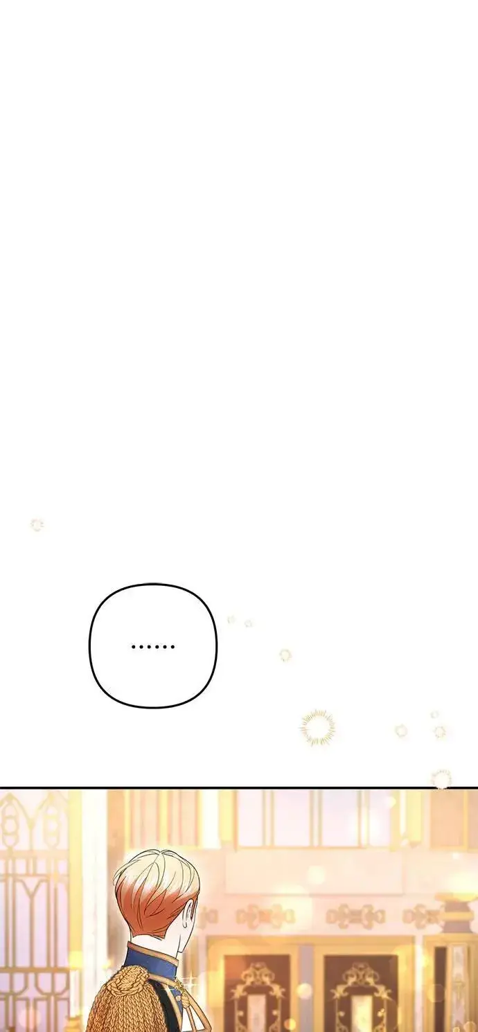 《当我不再是你的影子》第40话图50