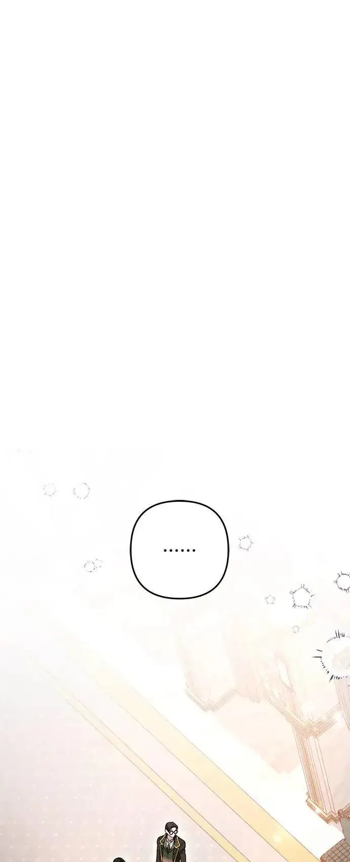 《当我不再是你的影子》第41话图30