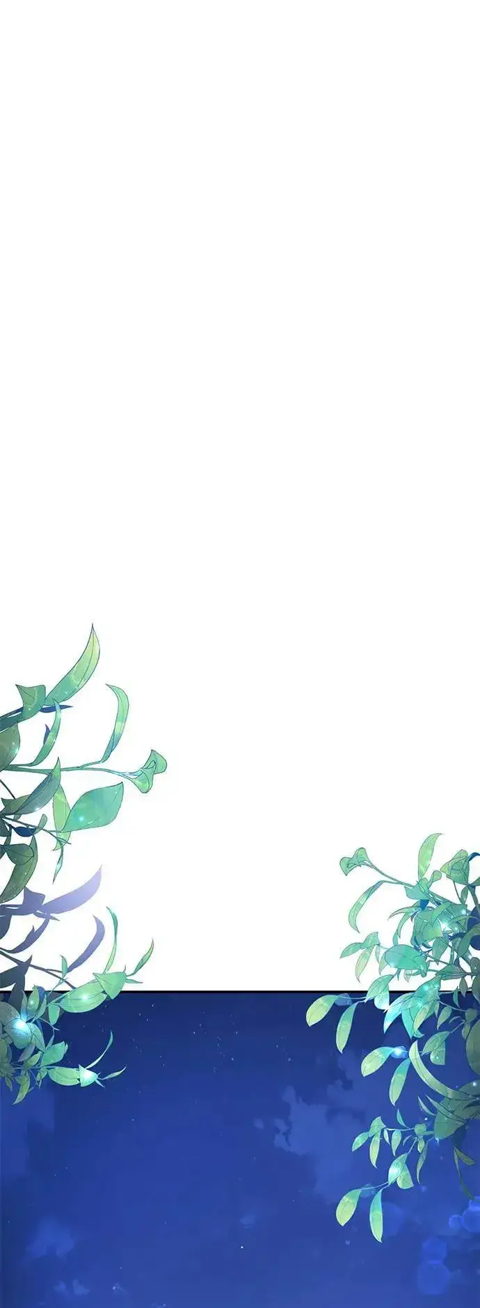 《当我不再是你的影子》第42话图32