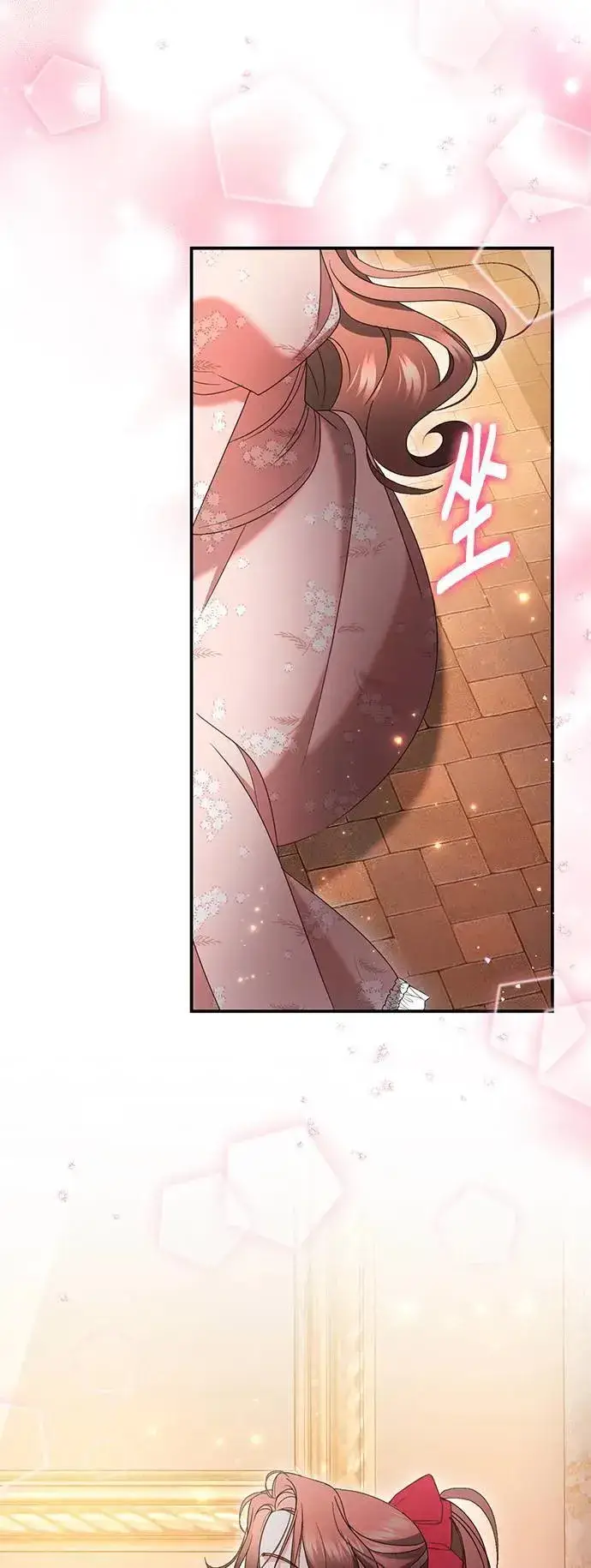 《当我不再是你的影子》第45话图60