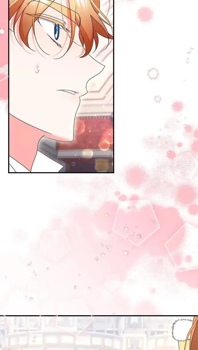 《当我不再是你的影子》第47话图68