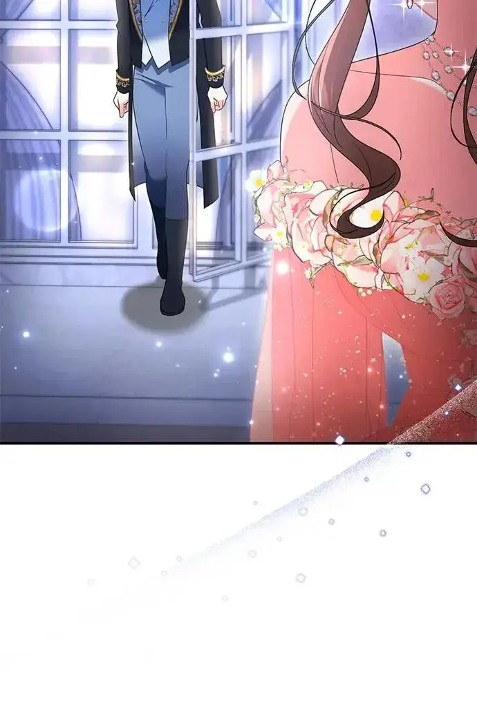 《当我不再是你的影子》第47话图77
