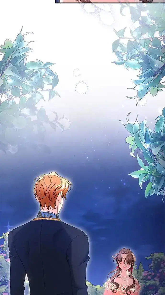 《当我不再是你的影子》第47话图80
