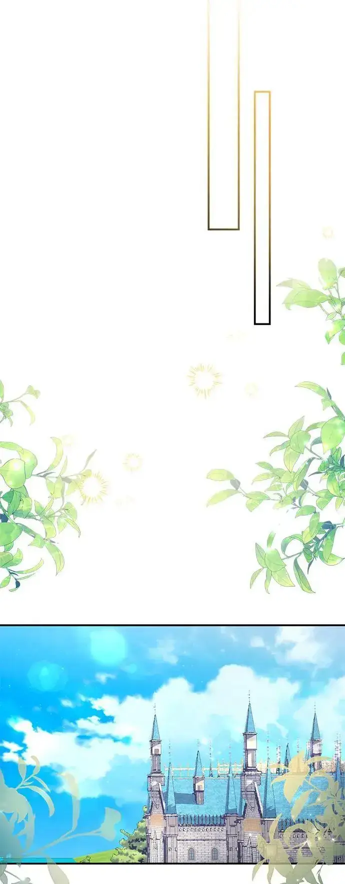 《当我不再是你的影子》第50话图34