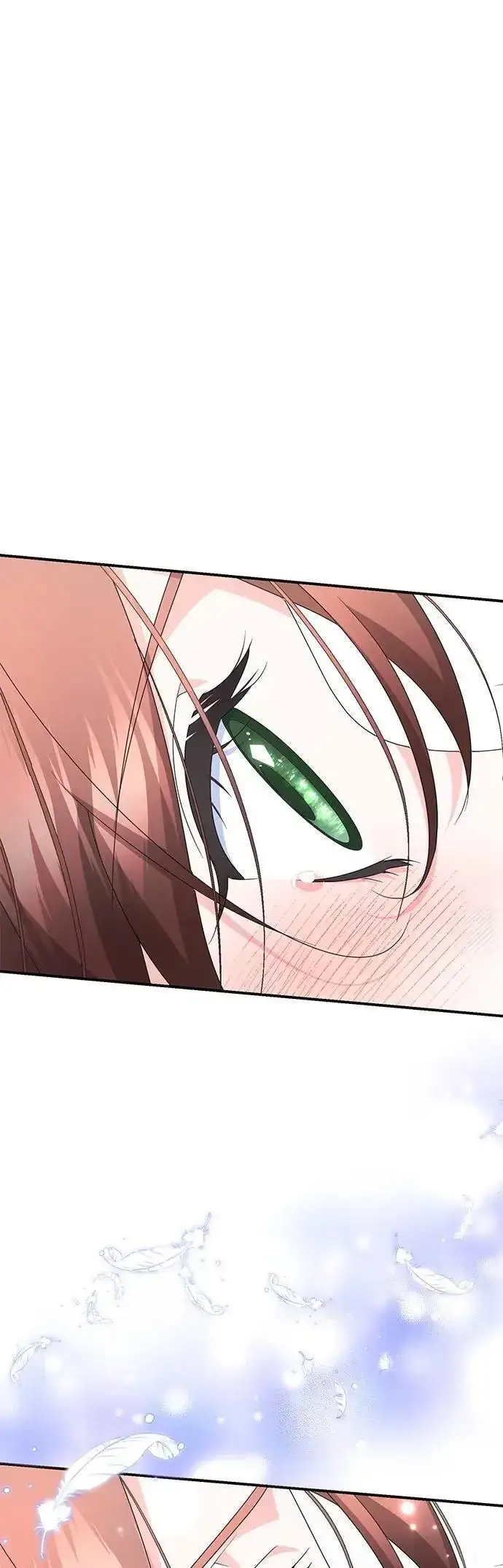 《当我不再是你的影子》第55话图22