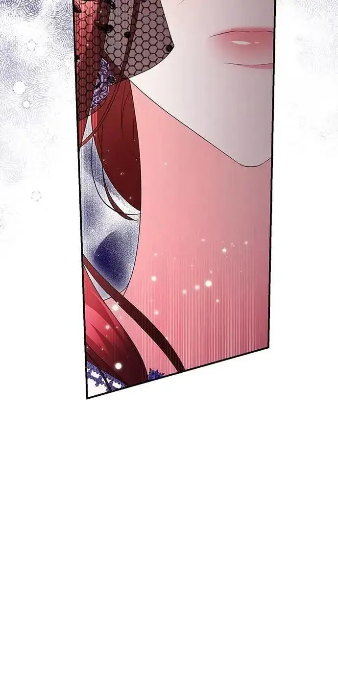 《当我不再是你的影子》第58话图27