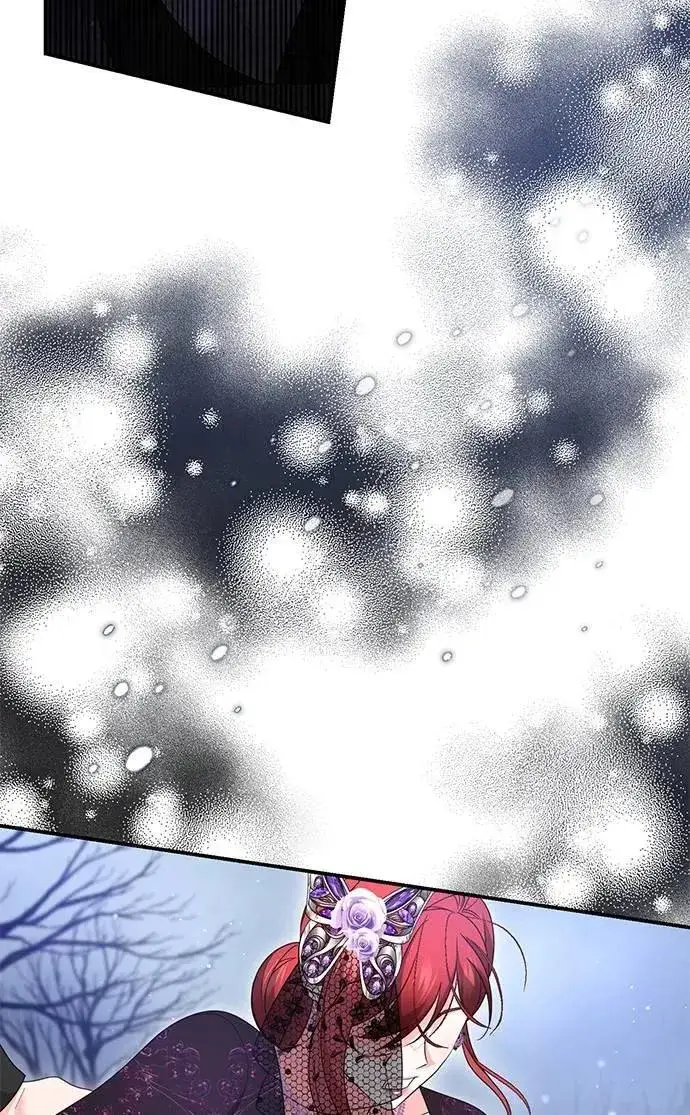 《当我不再是你的影子》第58话图39