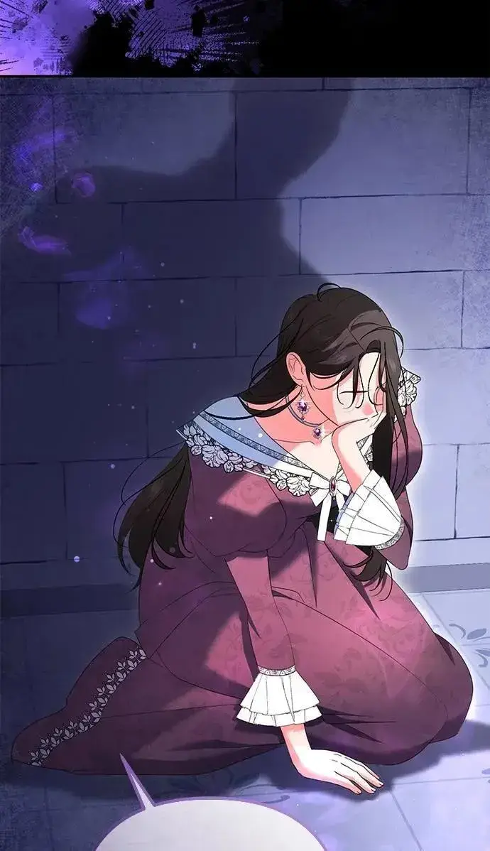 《当我不再是你的影子》第58话图6