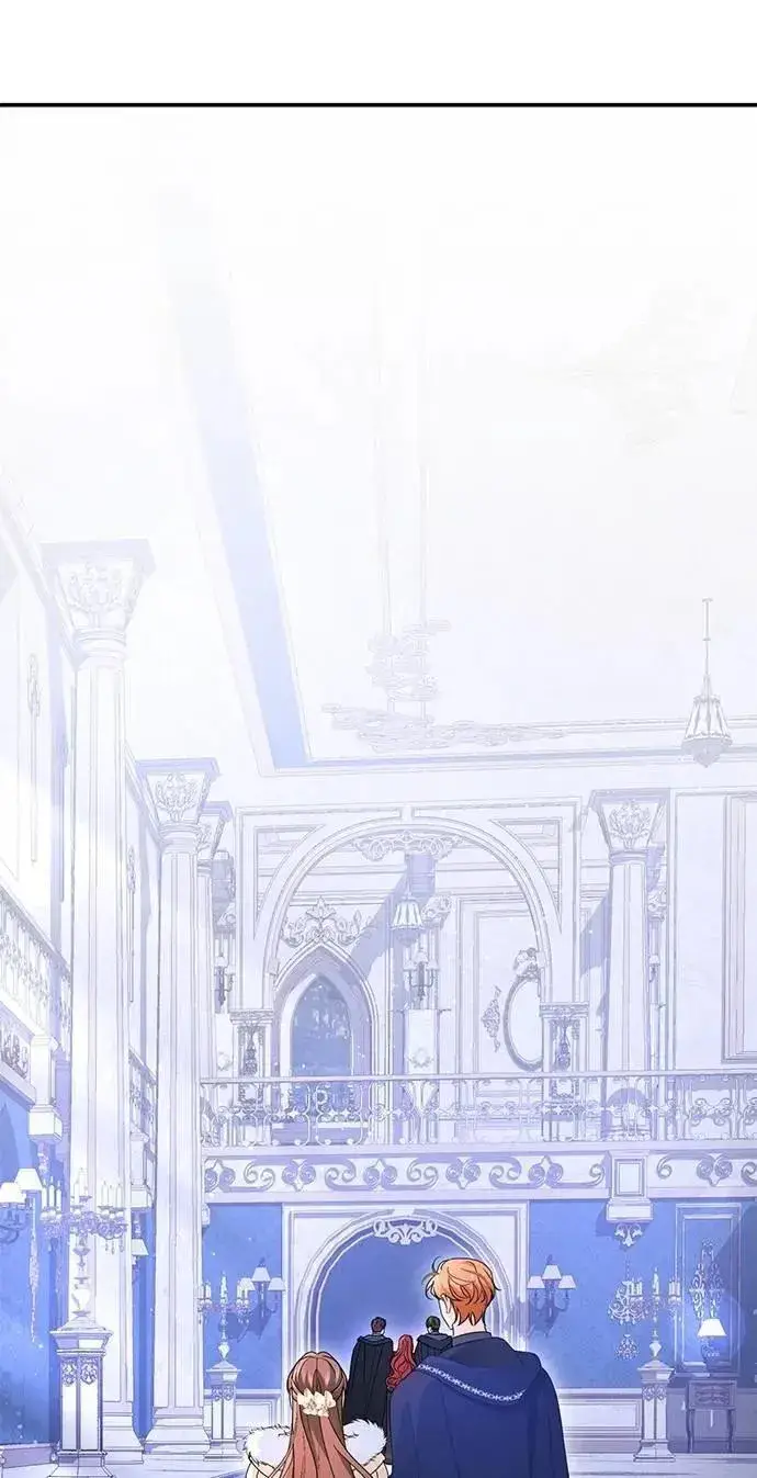 《当我不再是你的影子》第62话图80