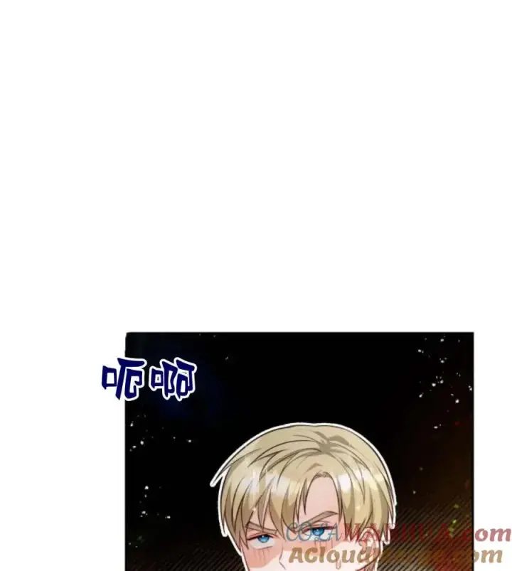《刀尖之吻》第31话图121