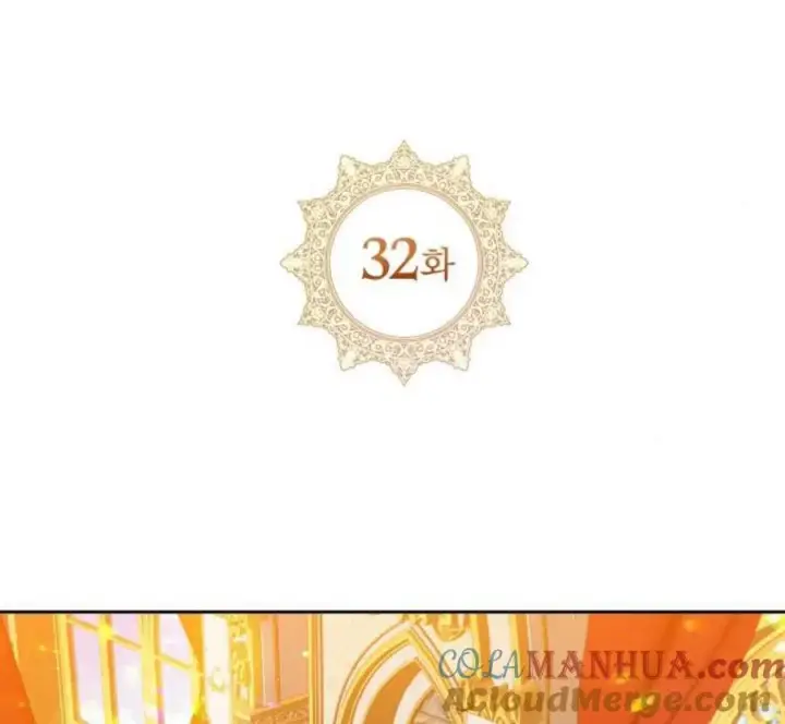 《刀尖之吻》第32话图41