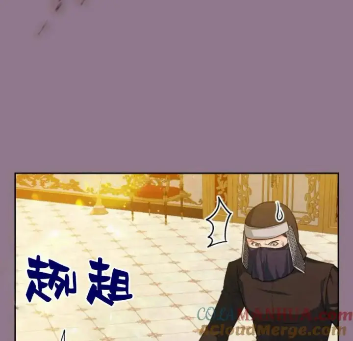 《刀尖之吻》第33话图69