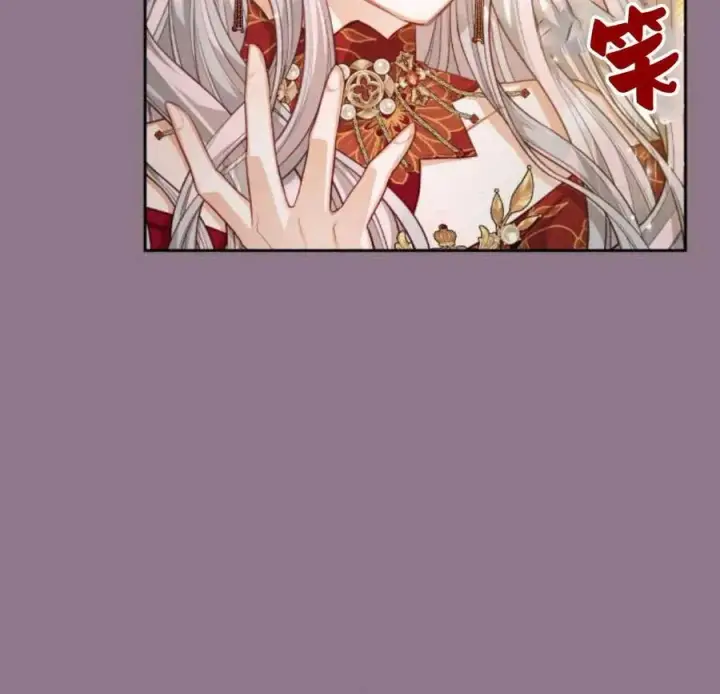 《刀尖之吻》第33话图75