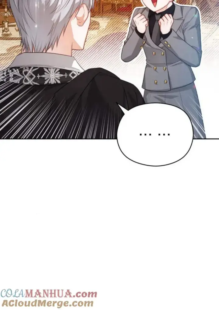 《刀尖之吻》第36话图69
