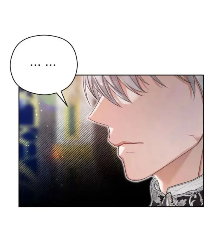 《刀尖之吻》第44话图70